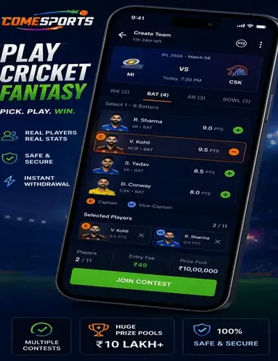 786satta (786 satta) fantasy cricket & matchday visual 2
